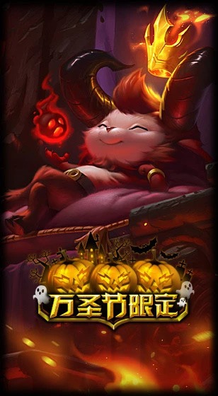 彼得罗夫：卡里克需要注意队员的情绪，埃梅里要稳住后防线